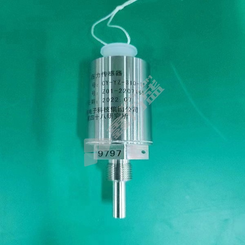 京固 压力真空传感器 CY–YZ–310
