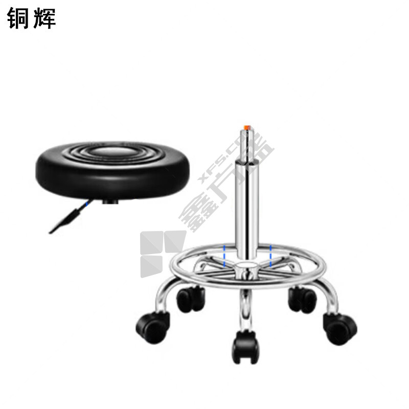铜辉 吧台椅子升降椅 座椅