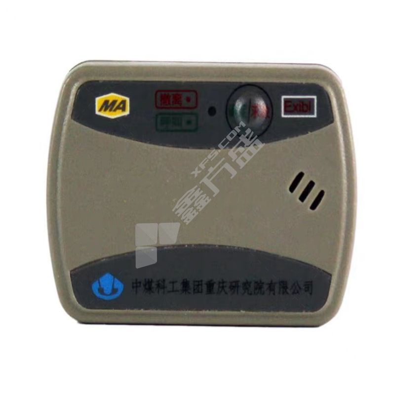 MKY/煤科院 标识卡 KJ251A-K3