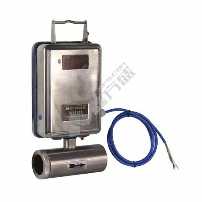 MKY/煤科院 粉尘浓度传感器 GCG1000(A)带红外