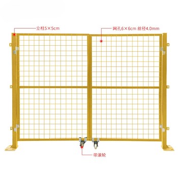 豹赞 仓库车间隔离网 BZ006-高1.8m*宽3.0m，对开门1套含轮绿色