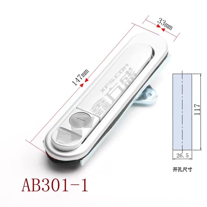 海坦 门锁 AB301-1