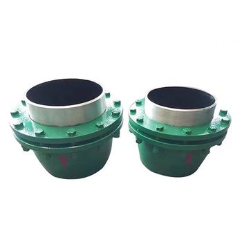 北京金石 旋转补偿器. DN400PN64  接管14温度500