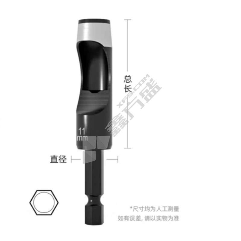 耐良 打孔器 11mm