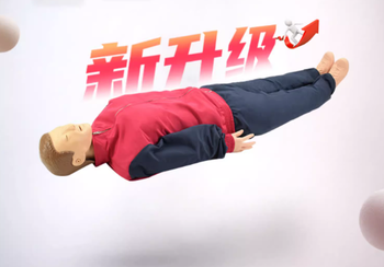 模拟假人 应急演练使用