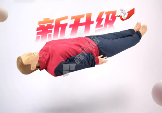 模拟假人 应急演练使用