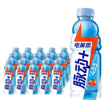 脉动电解质维生素饮料 600ML/瓶 15瓶/箱 西柚味