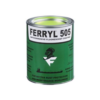 菲利 505防腐荧光涂层 Ferryl 505 Anticorrosive Fluorescent Coating 505-A01 1kg/罐