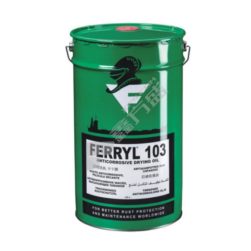 菲利 103防腐干性油 Ferryl 103 Anticorrosive drying oil 103-D025 25L/桶