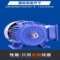 杰成宇 减速机 GKA77-26.66-7.5KW/YEJ-M1-270/1：26.66