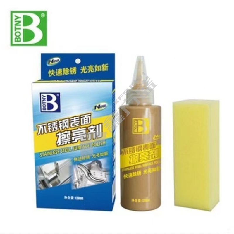 保赐利 不锈钢表面檫亮剂. B3101 售卖规格：120克/支
