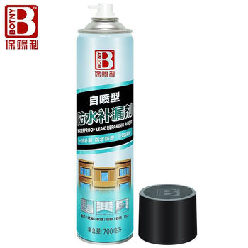 保赐利 防水补漏剂 700ML/瓶/自喷型