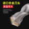 方四坑钻头 200mm/14mm