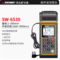 深达威 测厚仪 SW-6530 测量范围：1-300mm(钢），±0.1mm1800mA/H锂电池，反测声速，打印一体机，2.4英寸彩屏.