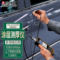 深达威 涂层测厚仪. SW-6310D旗舰款 SW-6310D旗舰款