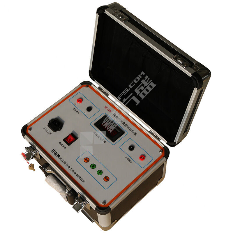 卫电侠 便携式交直流试验电源. GB4224 最大电流20A