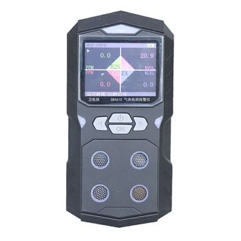 卫电侠 气体检测报警仪. GB4610 显示误差≤±5%FS