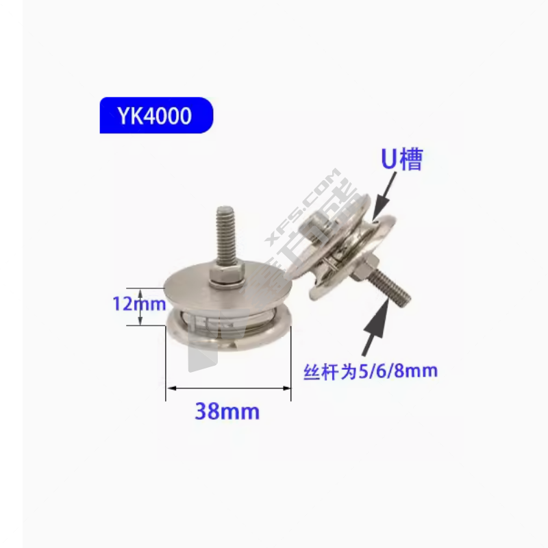 剑力 防跳线组合导线轮 4000-M6(U)不锈钢