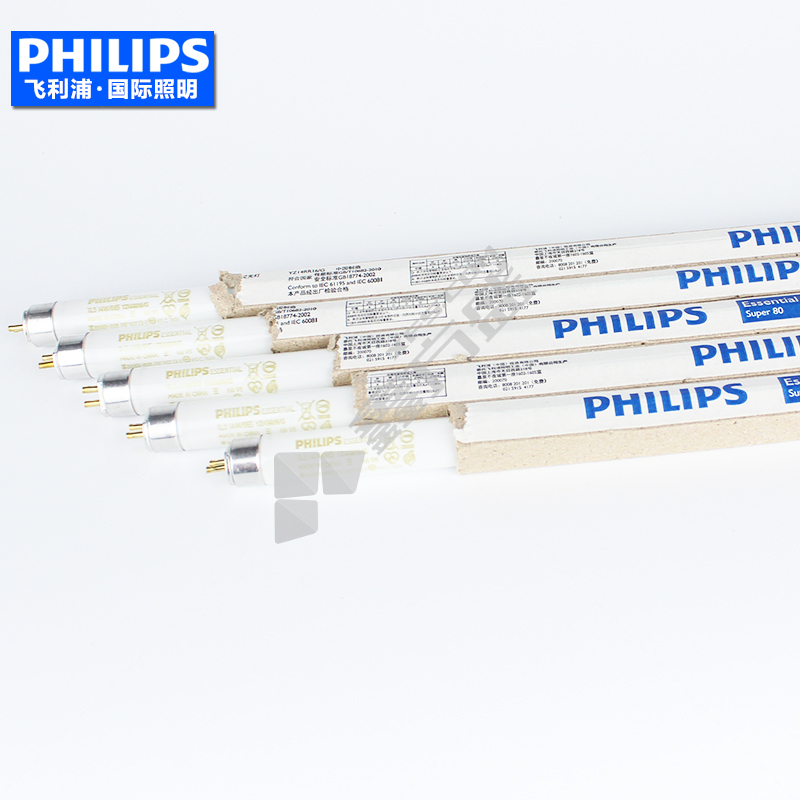 飞利浦 荧光灯. TL5ESSENTIAL直管型灯管28W/8401SL/40  28W