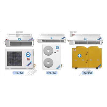 英鹏 防爆空调（含辅材及安装） BFKT-3.5