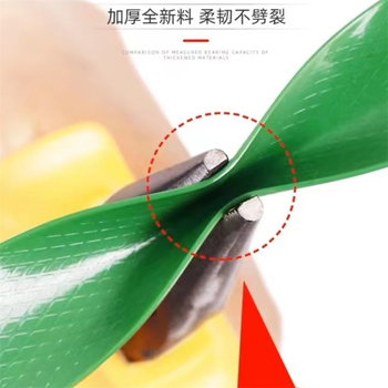 康成塑钢打包带 1608