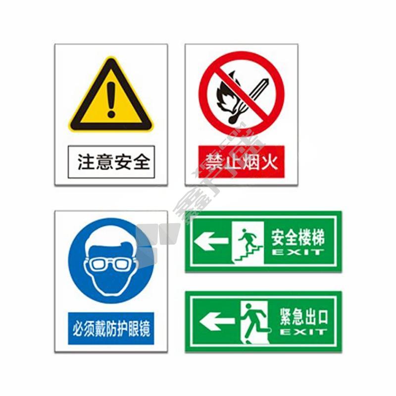 其实奇 警示标识牌. DHW4060-Q，不锈钢丝网印刷/腐蚀酸刻银白色400mmx600mm厚度1.5mm.
