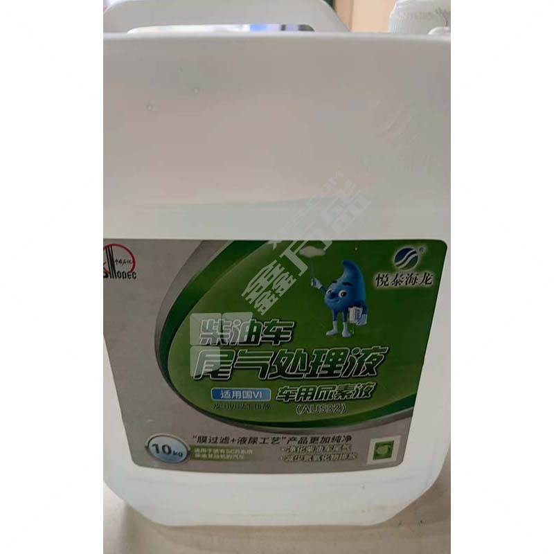 悦泰海龙 车用尿素 10kg/桶