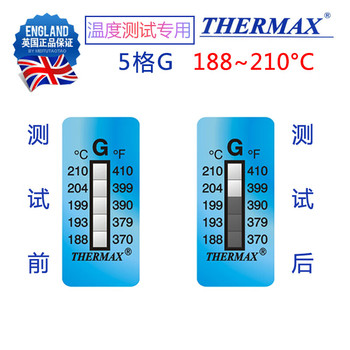 THERMAX 测温试纸 测温纸 温度热敏试纸 5格G型188-210℃，10条/包