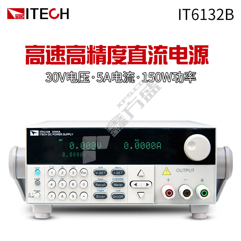 艾德克斯 IT6132B 可编程直流电源 （30V/5A/150W）