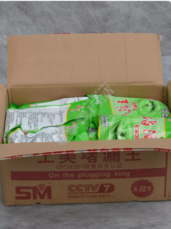上美 堵漏王 5kg