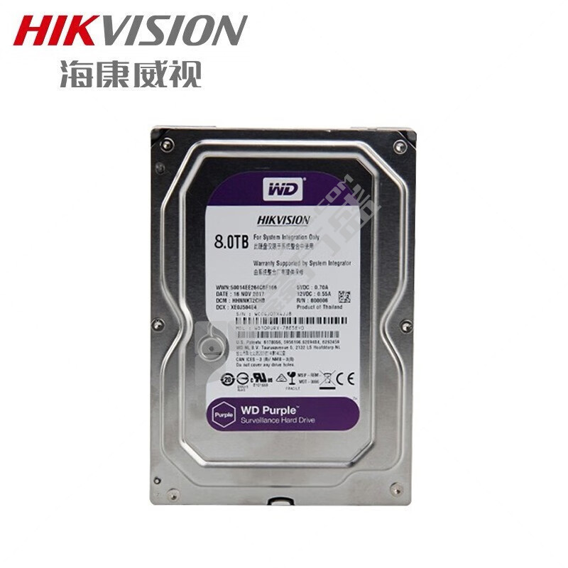 HIKVISION/海康威视 WD82PURX-78-8T 西数监控硬盘 紫盘 监控配件搭配监控设备 8T WD82PURX-78-8T款