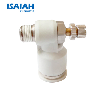 ISAIAH 气管接头 节流阀标准型 ISC快速插接头 气动元件 ISC06-02（10个装）