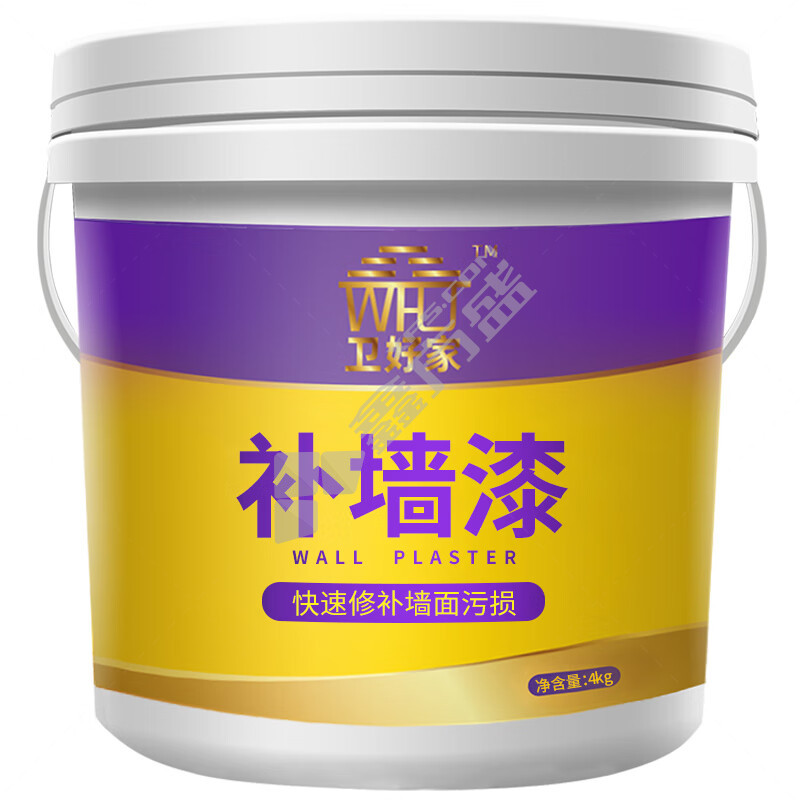 卫好家 补墙漆 污渍涂鸦翻新修补水性乳胶漆 4kg/桶