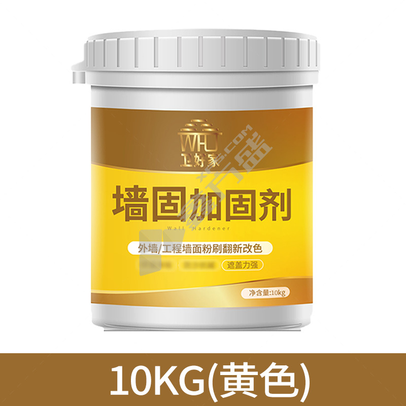 卫好家 墙固加固剂 墙面防潮封闭基层加固剂 10kg/桶（大号滚筒+刷子+手套）