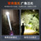天火（SkyFire） 头灯 强光超亮头戴式矿灯 探险灯 SF-174 (白黄双光) 9000毫安*2組