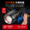 天火（SkyFire） 头灯 强光超亮头戴式矿灯 探险灯 SF-174 (白黄双光) 9000毫安*2組