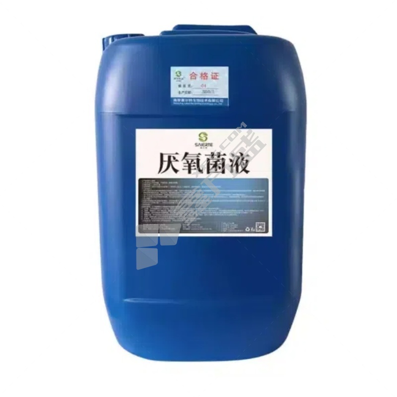 百锾 厌氧菌种 25L