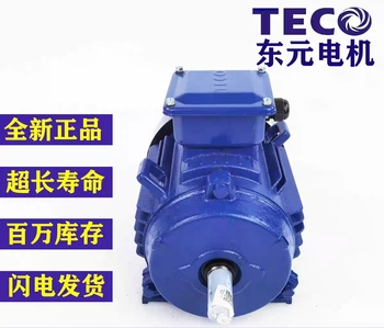 东元 东元 刹车电动机 TEH90L-4