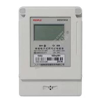 人民电器 单相电子式电能表 DDSY858 220V 15(60)A(一表多卡)
