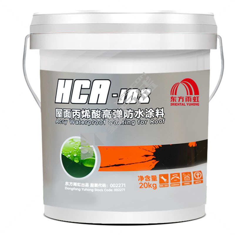 东方雨虹 HCA108 屋面丙烯酸高弹防水涂料 工程装 20kg/白色