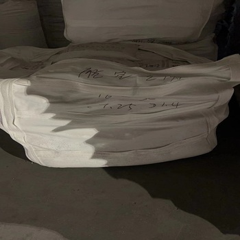 金智莱 锆英粉 32 5目