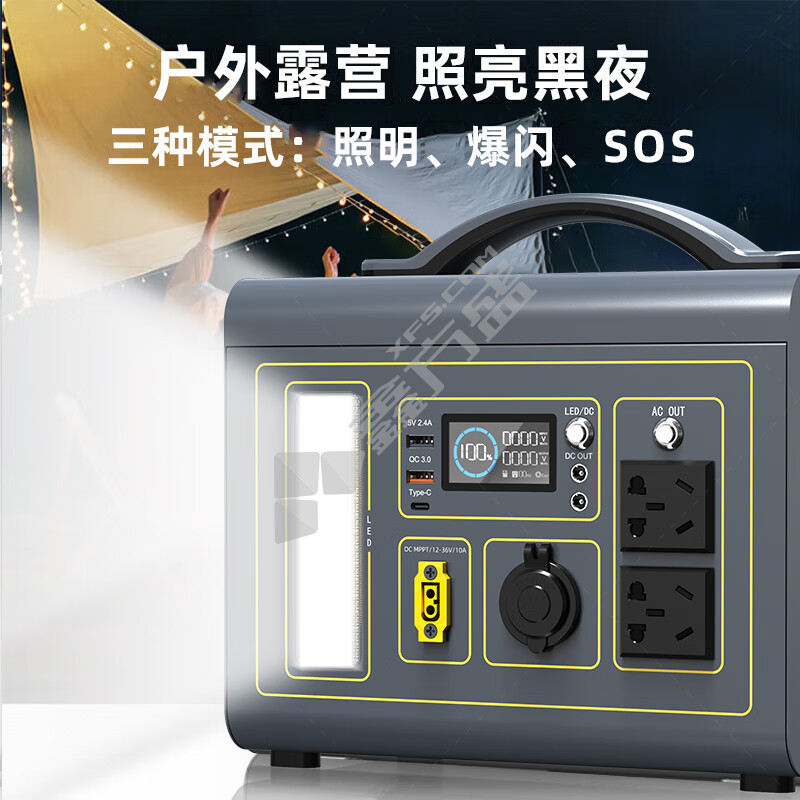 先科 户外电源 1000W大功率220v XM500Pro