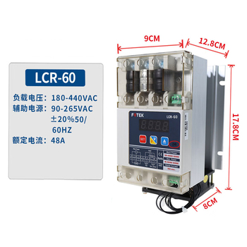 FOTEK 阳明三相电力功率调整器 LCR-60可控硅模块