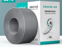 山泽超五类千兆网线网线 超五类/0.5mm²/10m/黑色