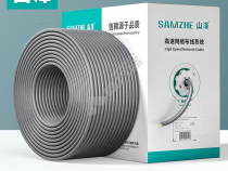 山泽超五类千兆网线网线 超五类/0.5mm²/10m/黑色