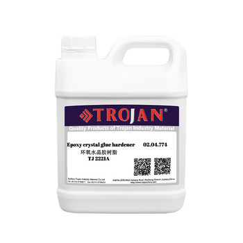 特鲁利（TROJAN） 环氧树脂金相冷镶嵌 液体2LB TJ 2221A