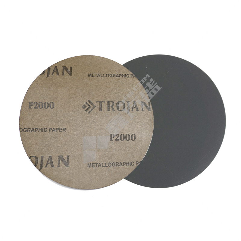 特鲁利（TROJAN） 金相不背胶碳化硅砂紙 圆形 100张/盒 P2000 250mm