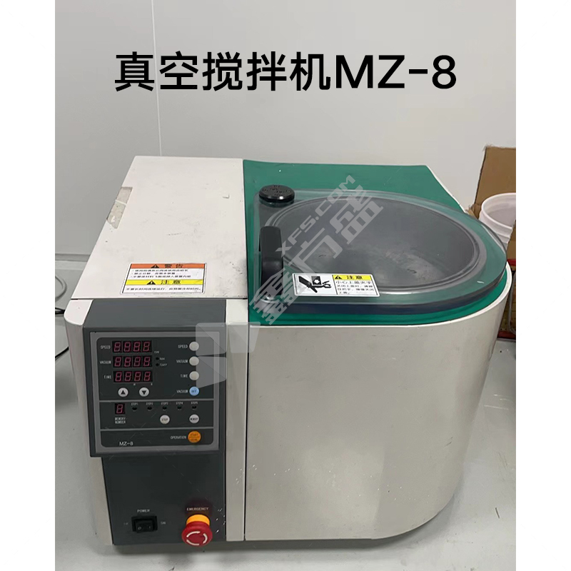 THINKY 日新基真空搅拌机自转公转搅拌机 MZ-8