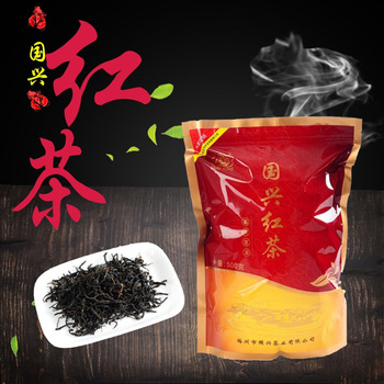 国兴 红茶 500g