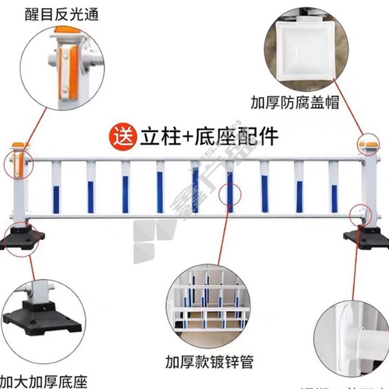 铁朝代 薄款护栏 薄款1m高*3.08m长